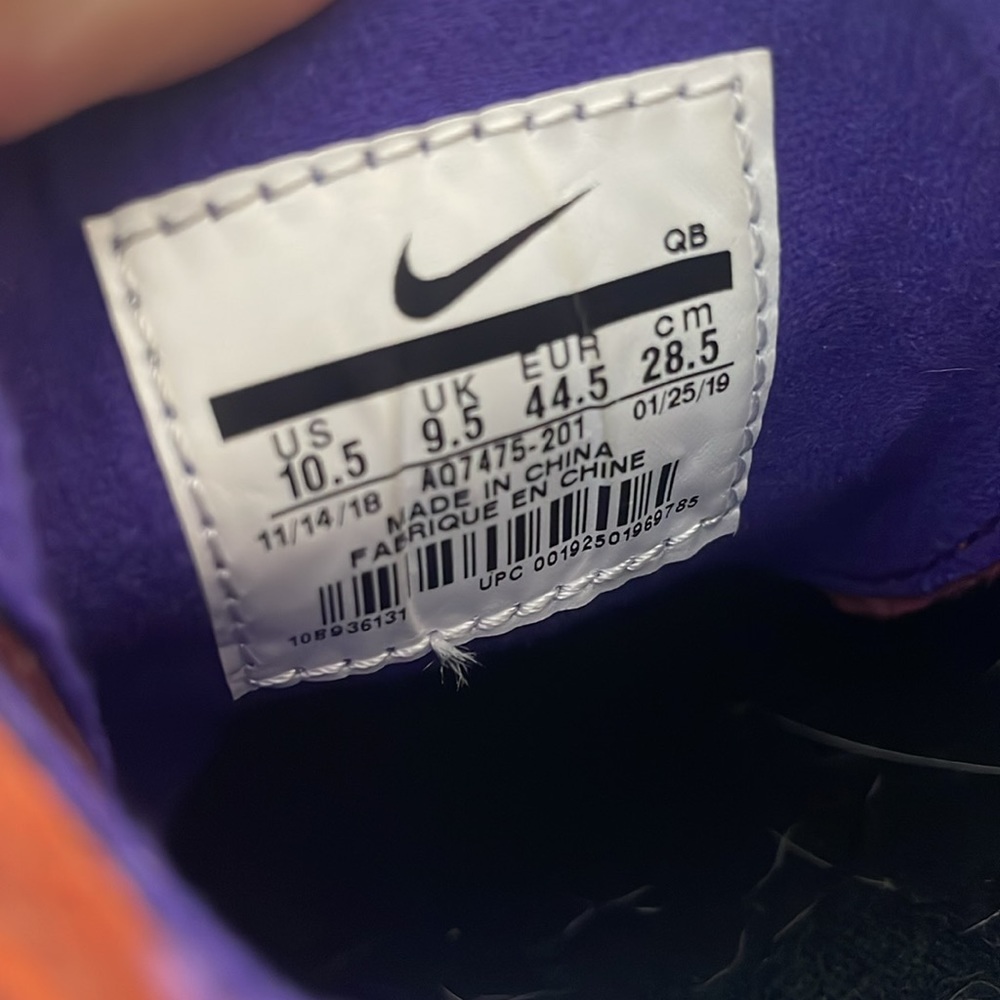 Nike SB | Zoom Stefan Janoski RM Size 10.5 - Picture 7 of 7